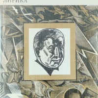 MRS-KV-KTP-A9.jpg