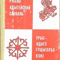 MRS-KV-KTP-F72.jpg