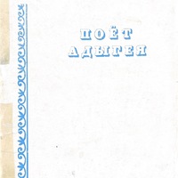 MRS-KV-KTP-F65.jpg