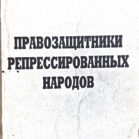 MRS-KV-KTP-H15.jpg