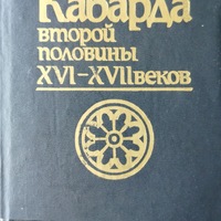 MRS-KV-KTP-B43.jpg