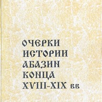 MRS-KV-KTP-F13.jpg