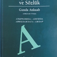 MRS-KV-KTP-F31.jpg