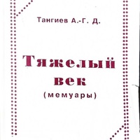 MRS-KV-KTP-B107.jpg