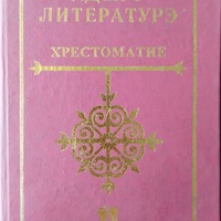 MRS-KV-KTP-B23.jpg