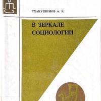 MRS-KV-KTP-K33.jpg