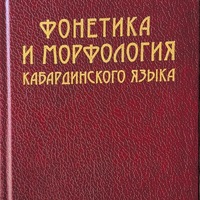 MRS-KV-KTP-C20.jpg