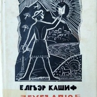 MRS-KV-KTP-B110.jpg