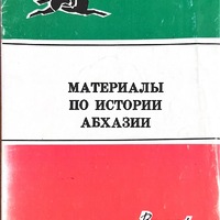 MRS-KV-KTP-F1.jpg