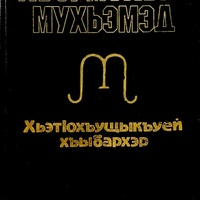 MRS-KV-KTP-C101.jpg