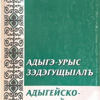 MRS-KV-KTP-F95.jpg