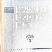 MRS-KV-KTP-C78.jpg