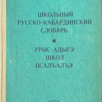 MRS-KV-KTP-C27.jpg