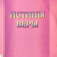 MRS-KV-KTP-L48.jpg