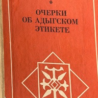 MRS-KV-KTP-F90.jpg