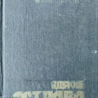 MRS-KV-KTP-B106.jpg