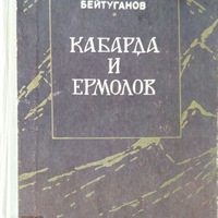 MRS-KV-KTP-B58.jpg