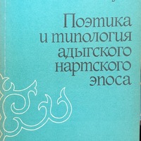 MRS-KV-KTP-C1.jpg