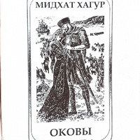 MRS-KV-KTP-H97.jpg