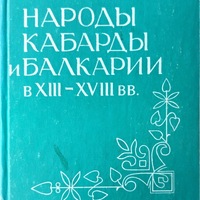 MRS-KV-KTP-B46.jpg