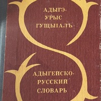 MRS-KV-KTP-F88.jpg