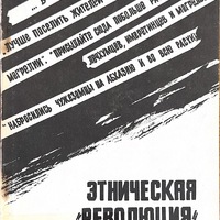 MRS-KV-KTP-F2.jpg