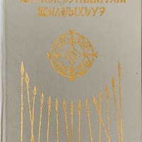 MRS-KV-KTP-C30.jpg