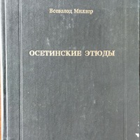 MRS-KV-KTP-B69.jpg