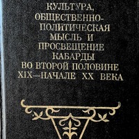 MRS-KV-KTP-C7.jpg