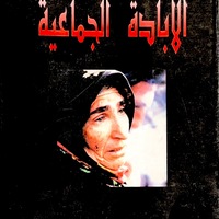 MRS-KV-KTP-L3.jpg