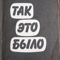 MRS-KV-KTP-H83.jpg