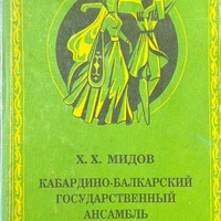 MRS-KV-KTP-C52.jpg