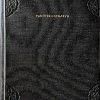 MRS-KV-KTP-C42.jpg