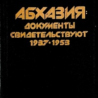 MRS-KV-KTP-F41.jpg