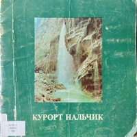 MRS-KV-KTP-B15.jpg
