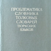 MRS-KV-KTP-A60.jpg