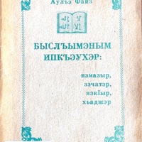 MRS-KV-KTP-L43.jpg
