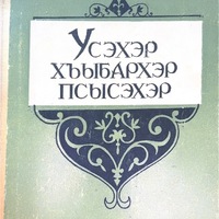 MRS-KV-KTP-C156.jpg