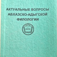 MRS-KV-KTP-H67.jpg