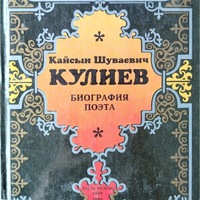 MRS-KV-KTP-A45.jpg