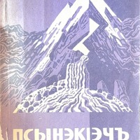 MRS-KV-KTP-D73.jpg