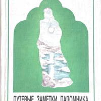 MRS-KV-KTP-L63.jpg