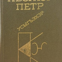 MRS-KV-KTP-C77.jpg
