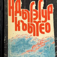 MRS-KV-KTP-F68.jpg
