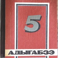 MRS-KV-KTP-D89.jpg