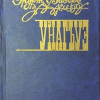 MRS-KV-KTP-C98.jpg