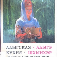 MRS-KV-KTP-D90.jpg
