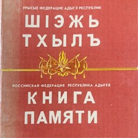 MRS-KV-KTP-F48.jpg