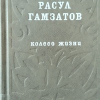MRS-KV-KTP-A10.jpg