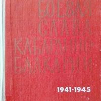 MRS-KV-KTP-B11.jpg
